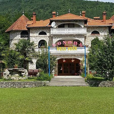 Sara 호텔 부젯 외부 사진